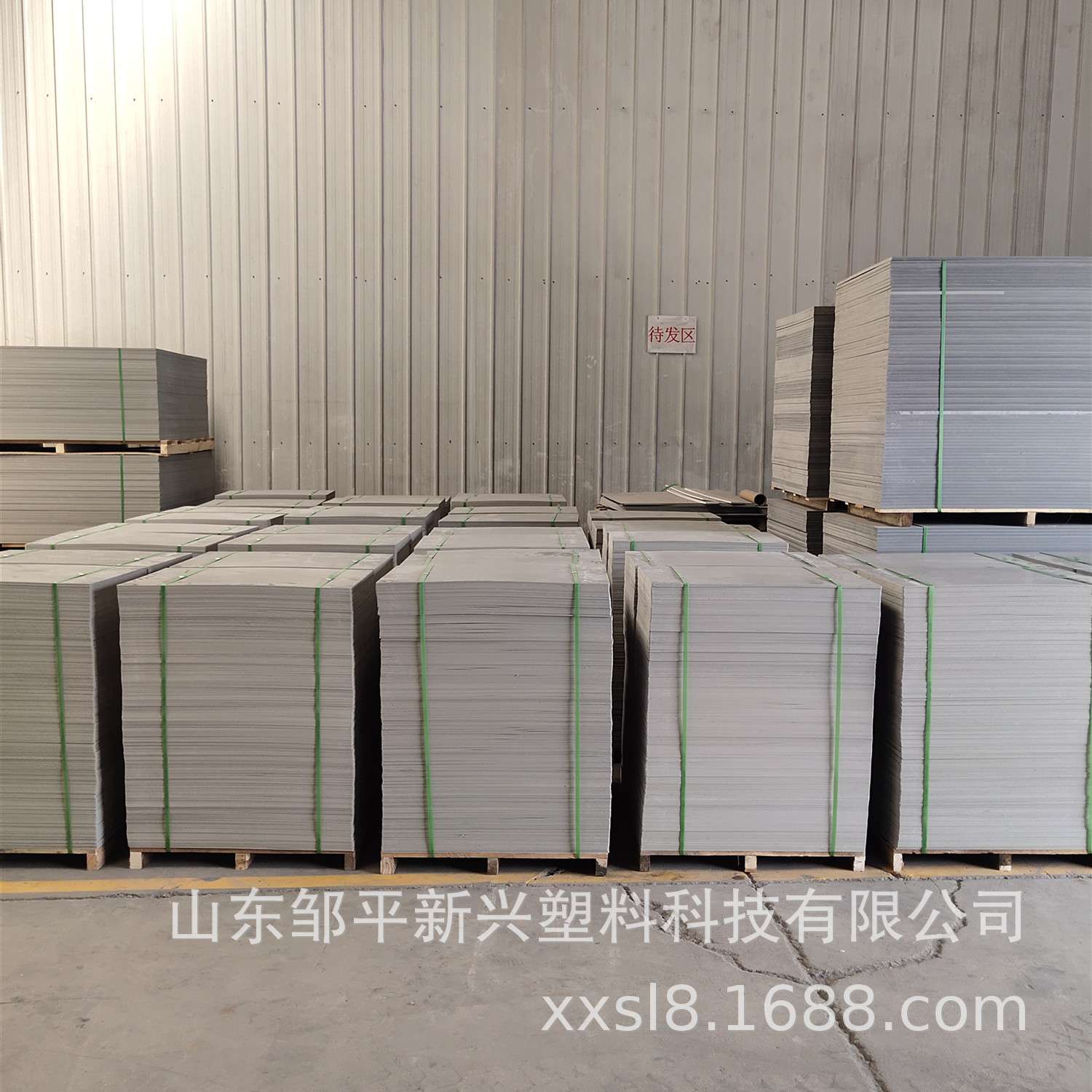 裁床工作台面治具板雕刻用PVC板易加工硬板环保材质模型防水