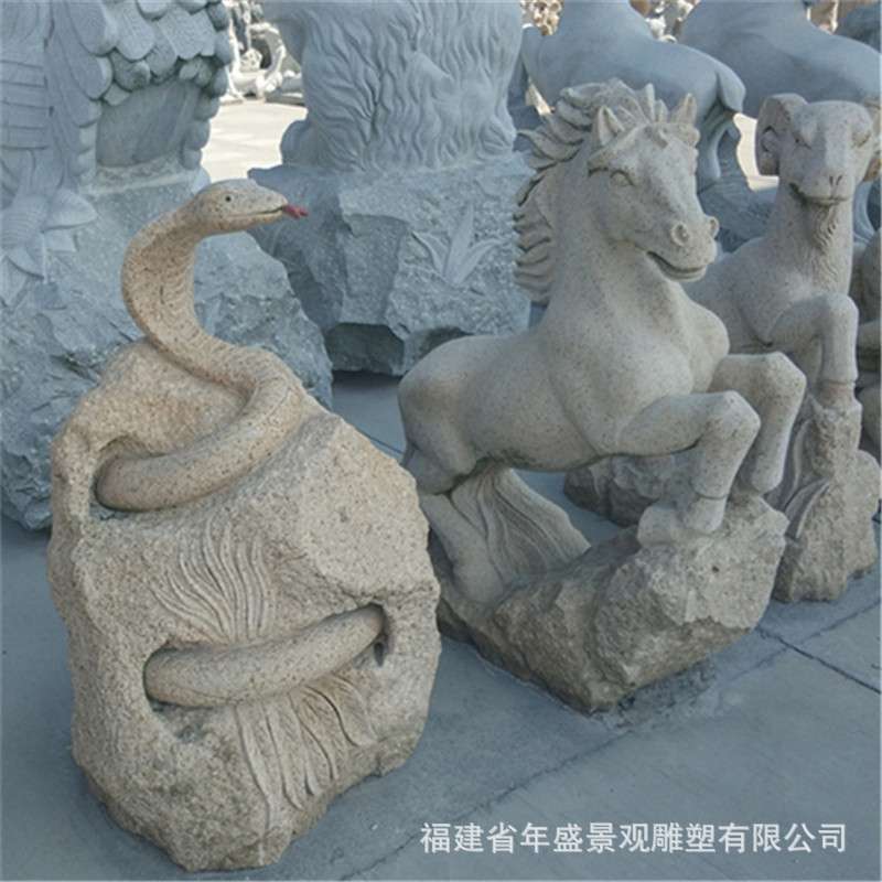 十二生肖石雕摆件 石头雕刻工艺品 可爱动物户外景观雕塑