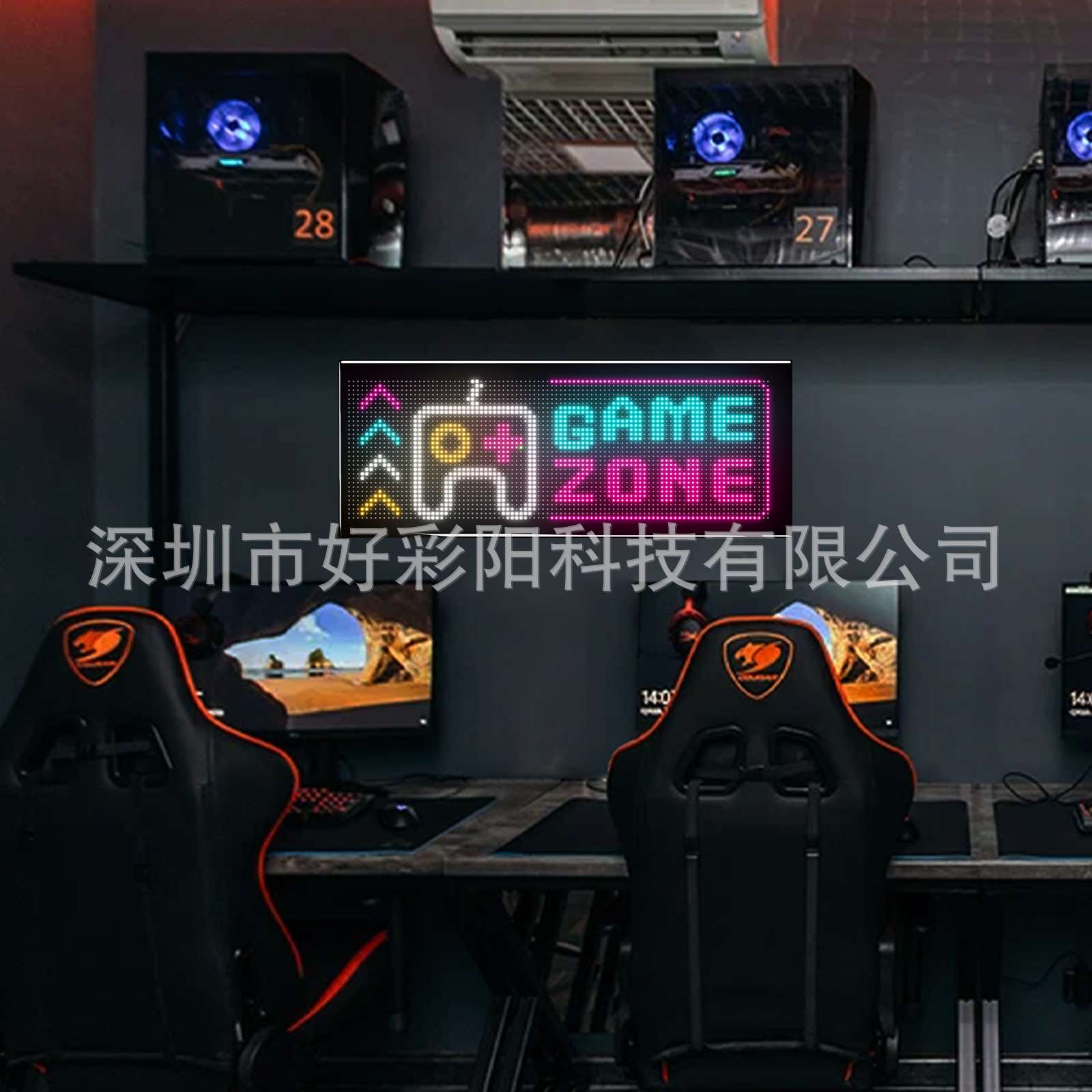 LED广告屏门头橱窗软屏LED柔性屏智能车贴双排显示随贴屏好彩阳