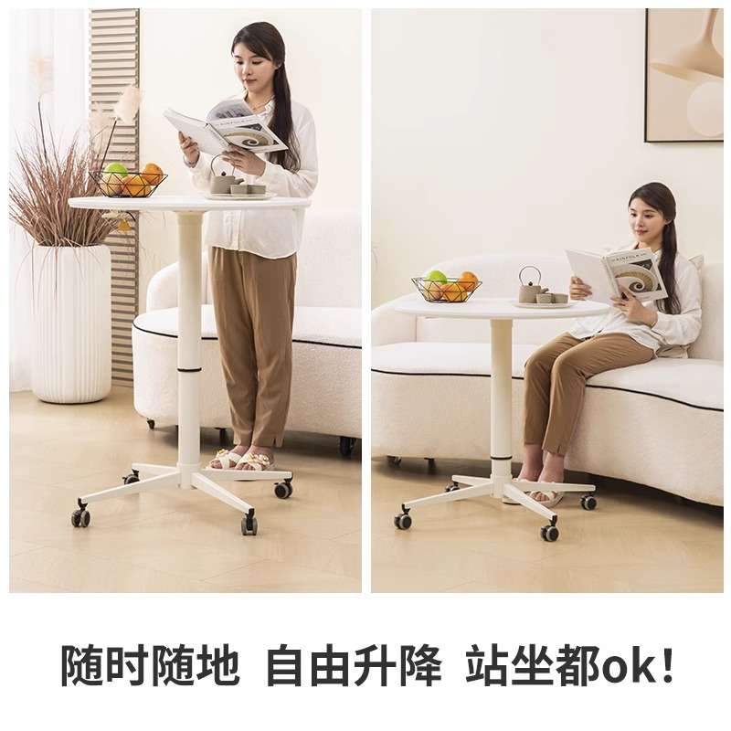 可移动圆桌茶几边几升降高级简约客厅大桌子北欧小户型咖啡桌
