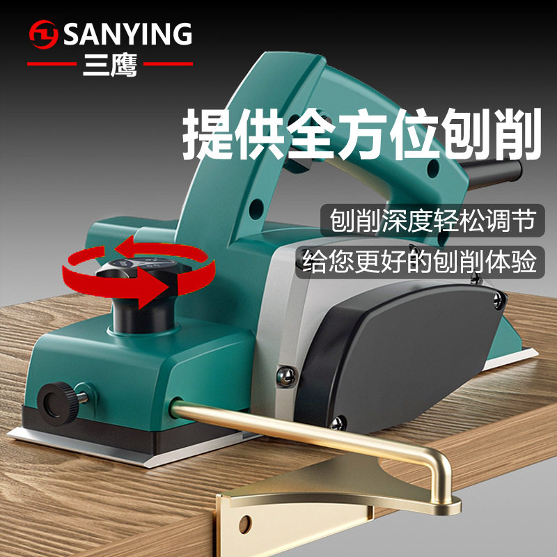 专用电动推刨电刨子插电刨木机小型家用多功能手提刨压机跨境工厂