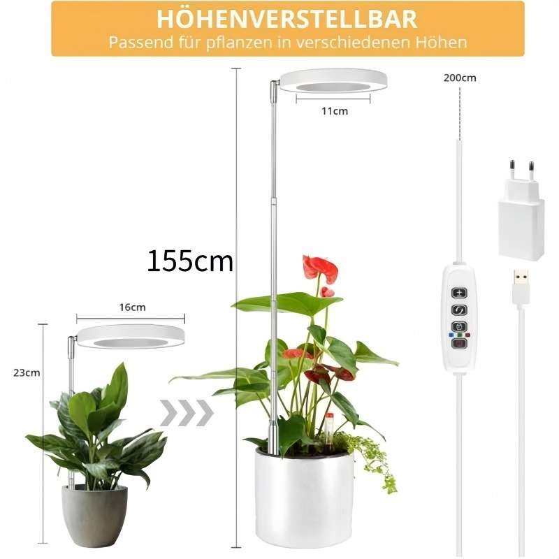 跨境全光谱植物补光灯室内盆栽生长灯LED环型地插植物灯