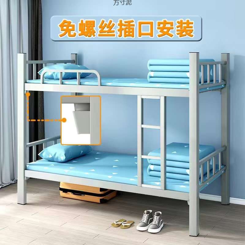上下铺铁床员工宿舍高低床双层成人工地学生铁艺床单人简易型