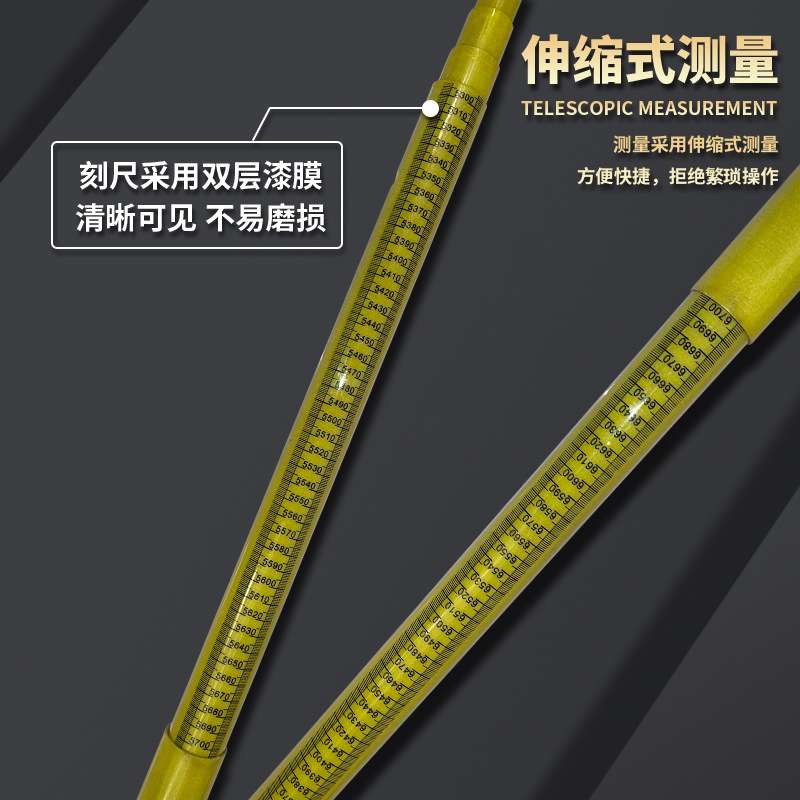 TR测杆铁路线路用绝缘杆伸缩式玻璃钢测距尺轻型测高杆