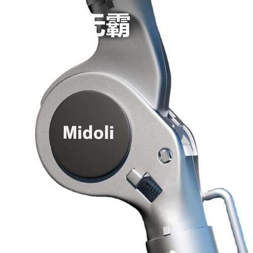 镁多力（midoli）人字梯 伸缩梯子多功能铝合金3.7米=直梯7.4米