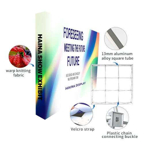 Web display stand, Snake Year company annual meeting, New Ye