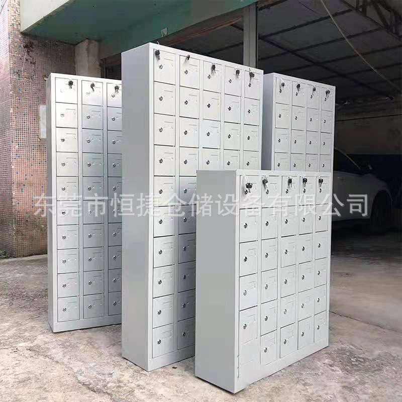 恒捷 手机柜50门60门70门80门100门手机存放柜钢制加厚储物柜