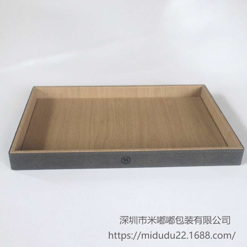 酒店皮具卫生间洗手台托盘桌面收纳盒长方形茶水盘漱口盘牙具盒
