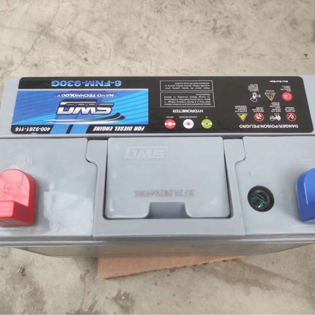 发电机用汽车发动机用电池电源24v