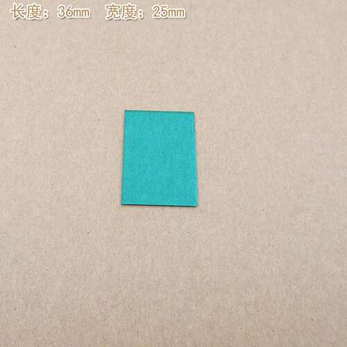 可见光高透镜片红外截止片 365nm-605nm通过蓝玻璃双面镀膜滤光片