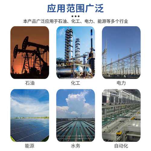 HPC-10微型开关压力液位温度控制器上下限报警替代电接点智能控制