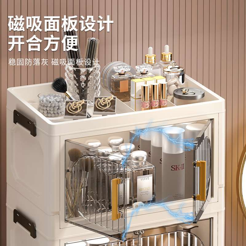 桌面抽屉式收纳盒宿舍便携式收纳带拉手置物架塑料分层整理收纳柜