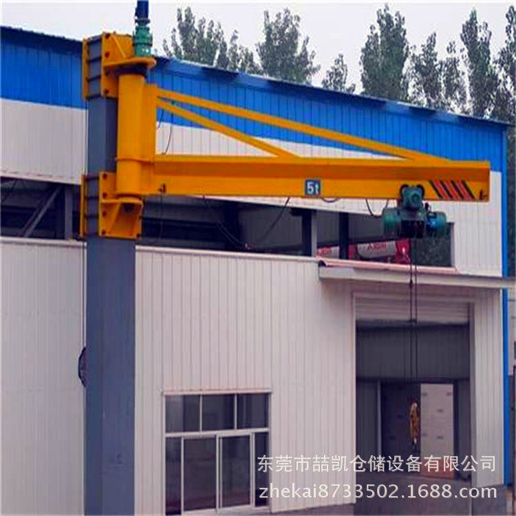 东莞订置电动旋转墙壁式墙臂吊小型定柱式墙壁式悬臂吊起重机