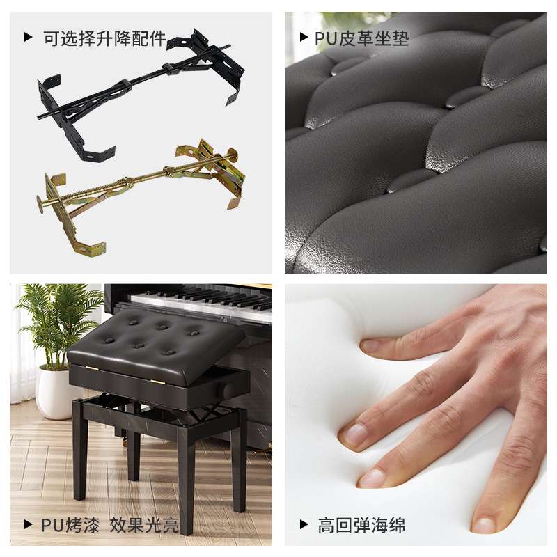 厂家直销 生产六纽扣升降带书箱储物钢琴凳 单人琴凳 实木凳