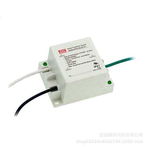 明纬开关电源 SPD-20-240P/277P 20KA LED驱动器防雷浪涌保护器