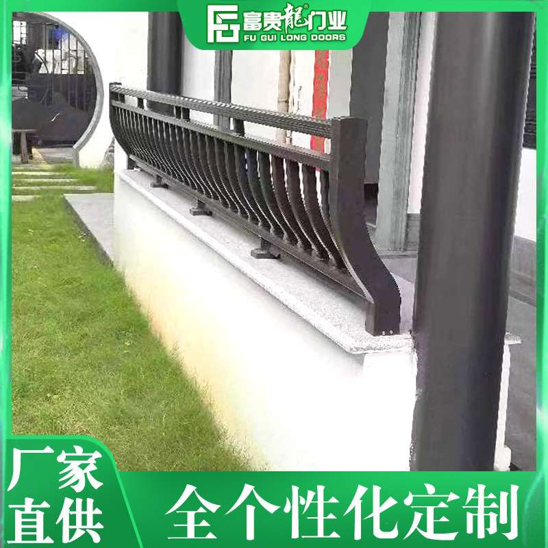 佛山铝合金户外庭院凉亭美人靠仿古中式花园长廊休闲休息座靠护栏