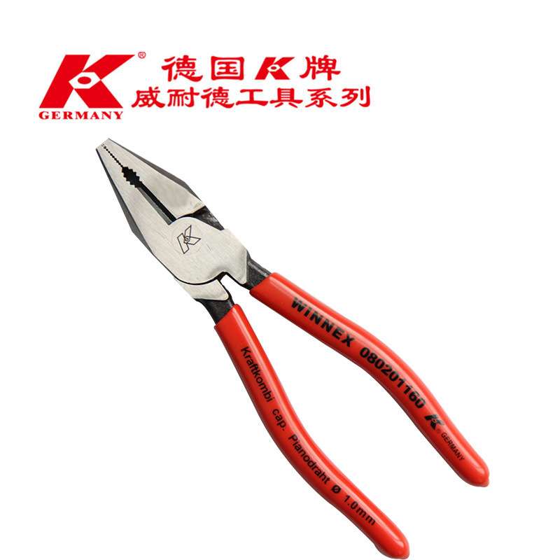 超省力牌拉丝老虎钳电工6789平口钳德国钳子k寸钢丝钳级工业