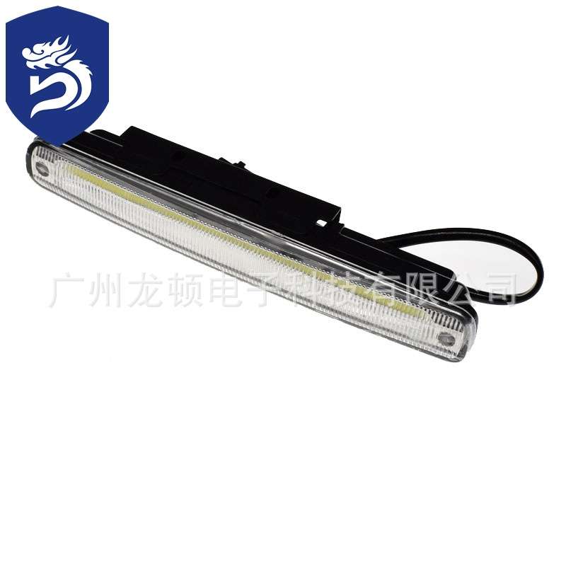 COB磨砂日行灯 汽车通用大功率LED日行灯