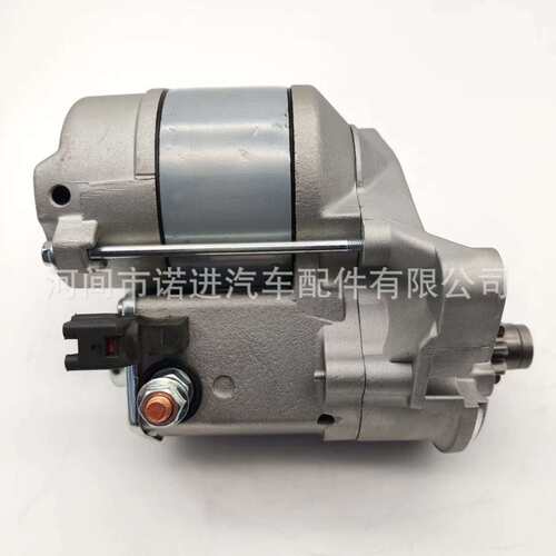 汽车起动机 STG91198  2810075090 金杯海狮1RZ  28100-75141
