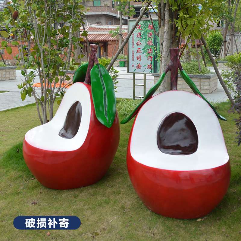 简约公园水果座椅创意户外庭院园区休闲草莓座椅文化街区装饰摆件