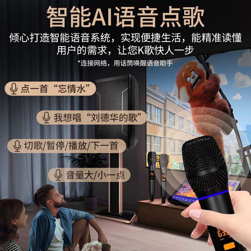 欢唱迪ktv音箱套装点歌机音响功放一体机K歌家庭KTV多功能触摸屏