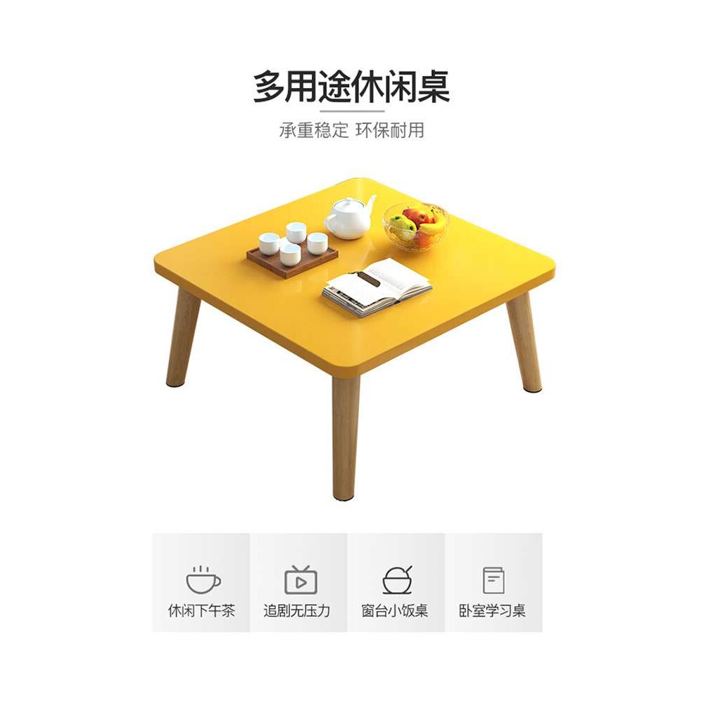茶桌窗台坐地矮桌子家用迷你实木腿炕批飘窗小桌子茶几卧室榻榻米