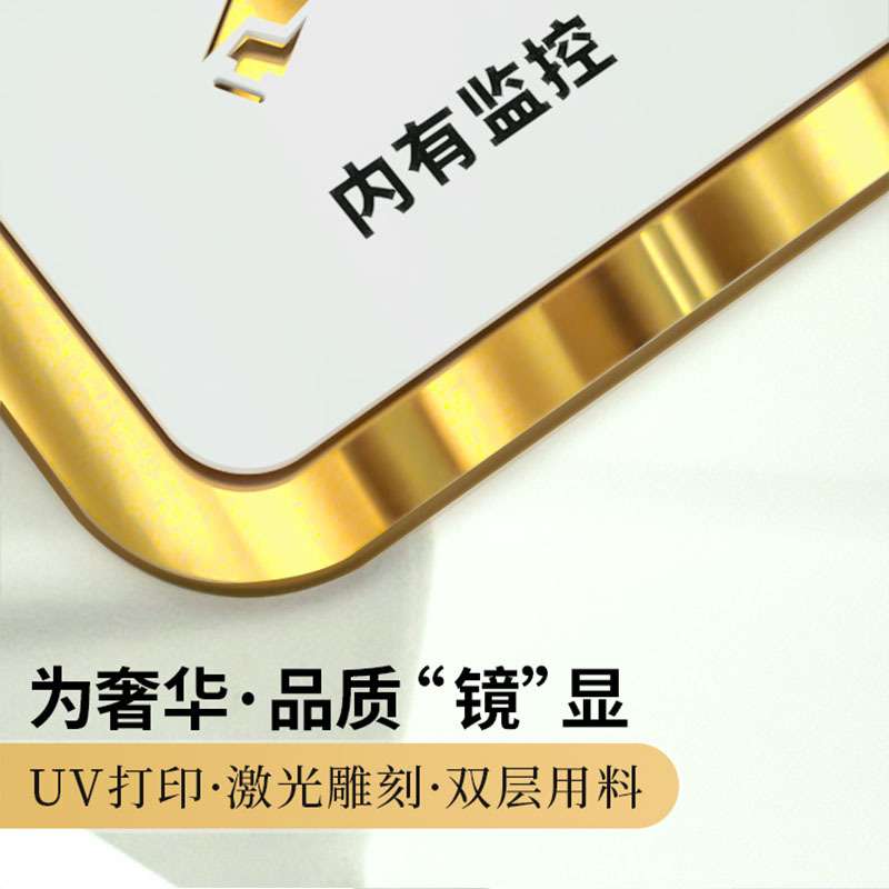 营业时间告示牌欢迎光临24小时正在营业中挂牌店铺休息中提示门贴