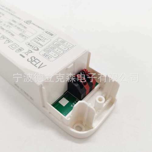 CCTV Eagle Rise LS-45-24 DALI-2 LI 45W DALI PUSH 调光开关电