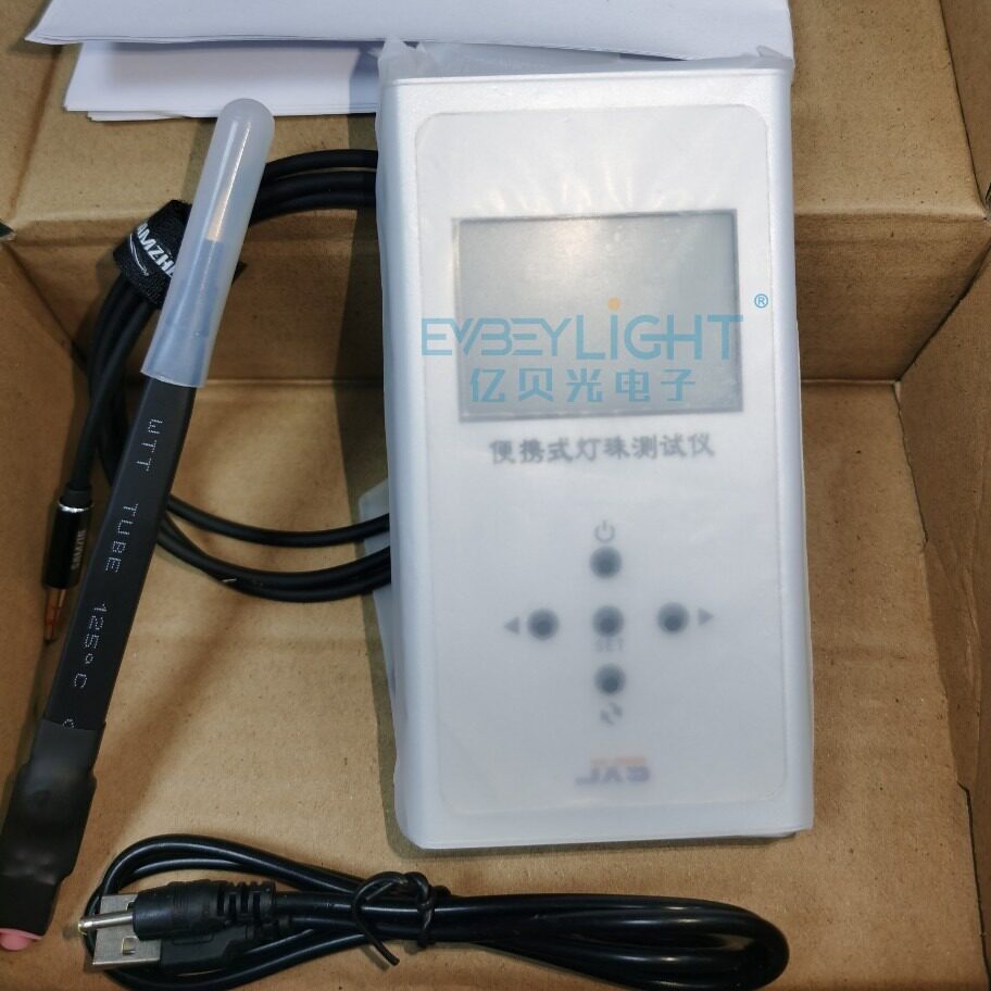 LED仪器便携式检测表充电耐10天1-200毫安可随调自动测电压漏电
