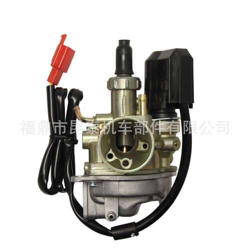 2冲程50cc DIO Kymco 踏板车 DIO 50 90 AF18 AF27 AF28 化油器
