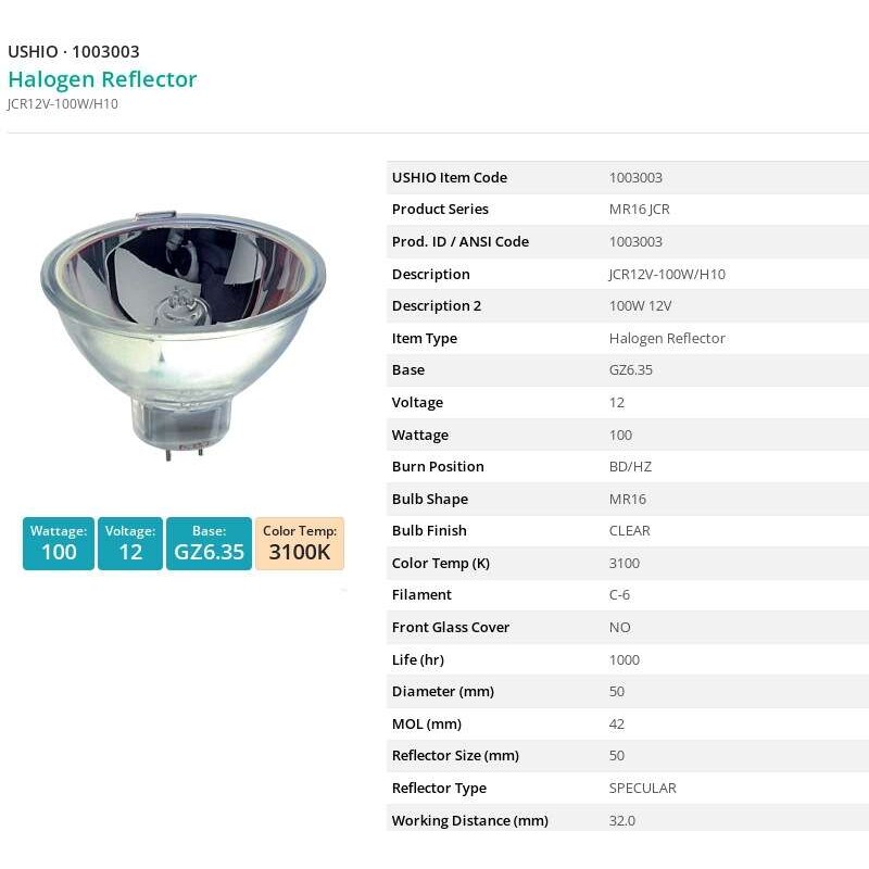 USHIO优秀JCR 12V100WH10卤素灯杯12V 100W光学仪器灯泡 1003003