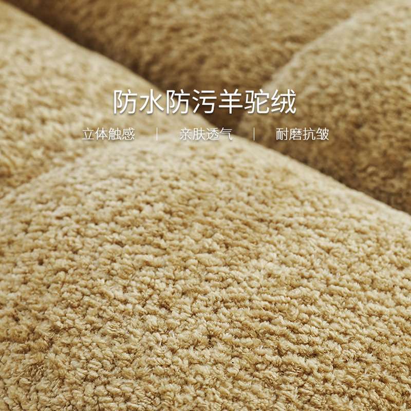 法式复古羊驼绒布艺沙发客厅创意南瓜造型休闲沙发双三人位沙发