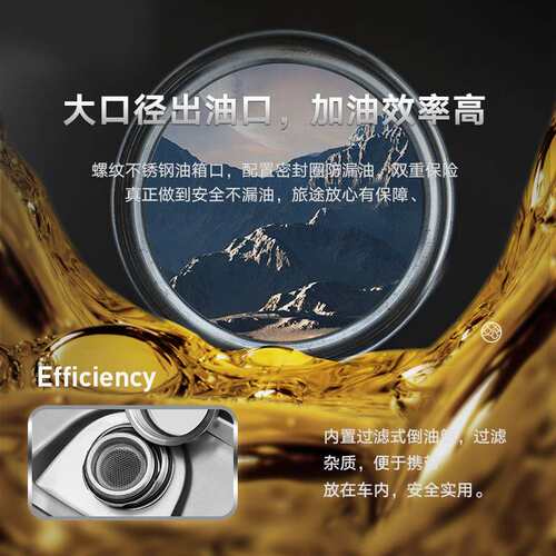 304不锈钢油桶汽油桶30升20升10L柴油桶加油桶油箱方形加厚