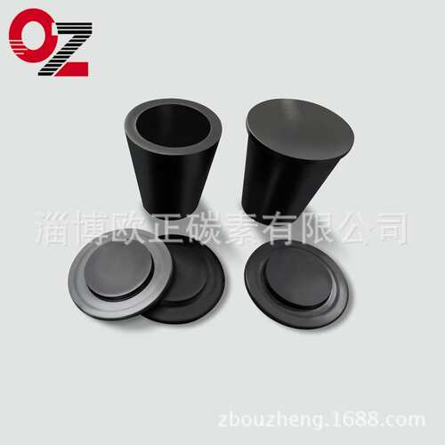 供应高纯石墨坩埚 熔铜石墨坩埚 石墨坩埚生产厂家