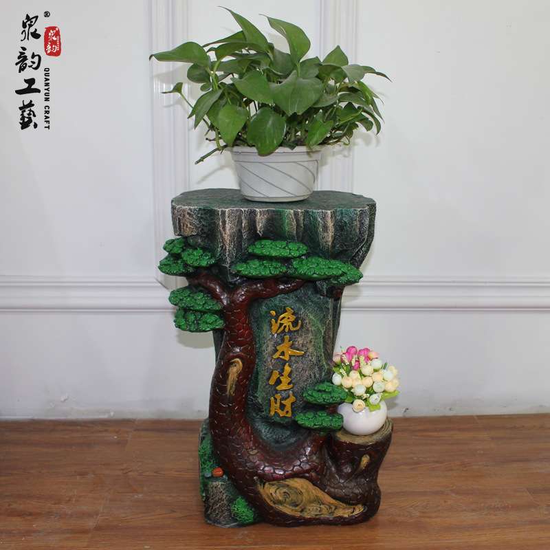 泉韵假山流水喷泉风水轮摆件底座家居饰品树脂工艺品花盆底座托架