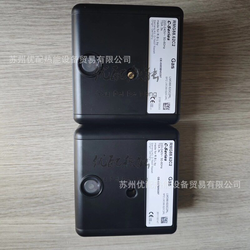 RIELLO利雅路控制器RMG88.62C2燃烧程控器燃烧机点火控制器