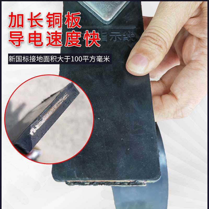 车用静电带新国标加铜块耐磨危险品车辆导电接地线油罐车用静电条