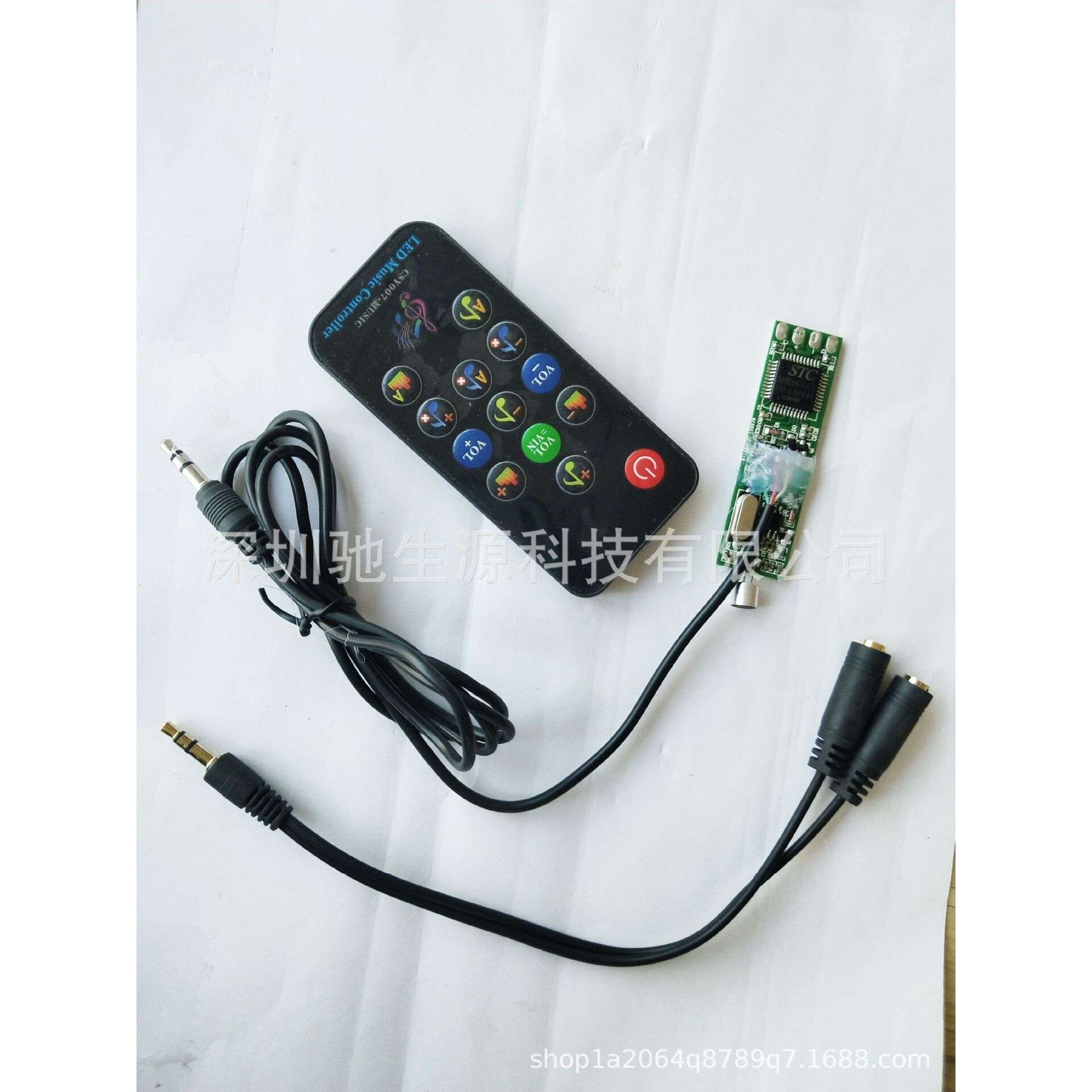 LEDmini音乐控制器RF 裸板 电脑风扇控制器 电脑排气扇控制器