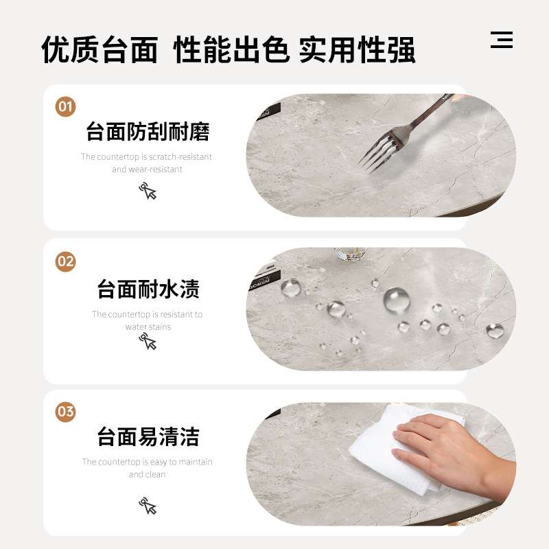 圆形餐桌现代轻奢风餐桌椅子一套吃饭桌子家用小户型洽谈桌椅组合