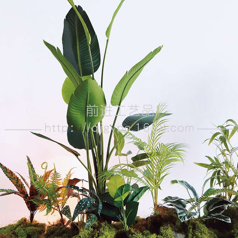 成套绿植景观套装北欧仿真绿植旅人蕉室内装饰假植物大型盆栽假树