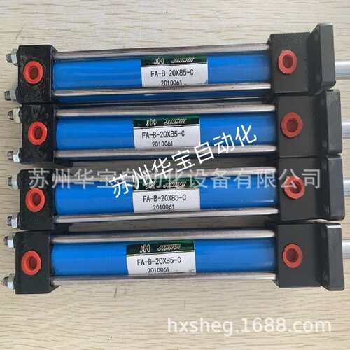 JH金汇油缸JHMRD-25*100LB+Y