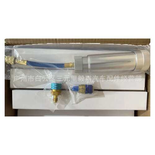 R134A 2oz A/C Oil Injector Hand Turn Pump Injection Tool for
