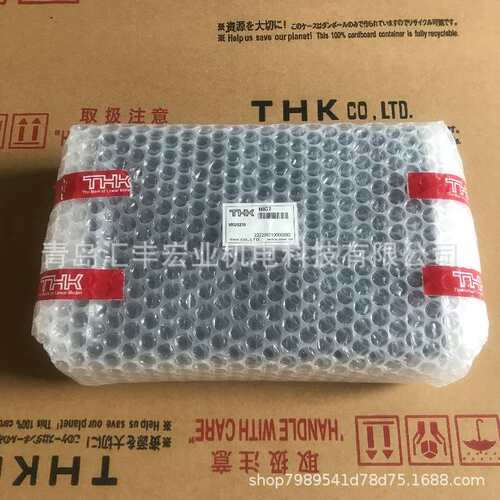 THK直线导轨滑块HSR25LR HSR25LRM 滑块