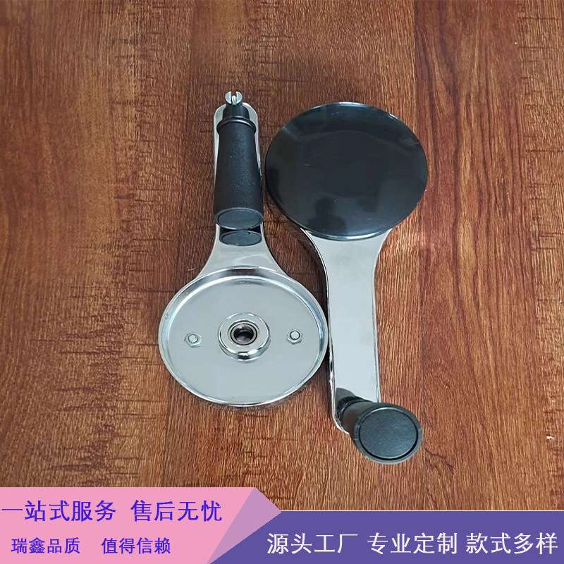 密集架配件 7字手柄 方向盘摇把 购买喷涂转折叠摇柄找瑞鑫