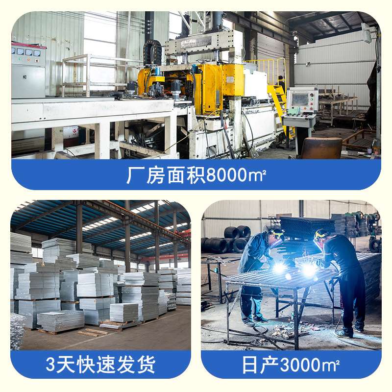 G303/30/50金属钢格栅化工厂齿形钢格板镀锌网格板压焊镀锌钢格板