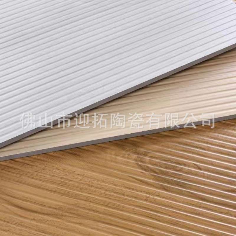 全瓷拉槽木纹砖北欧卫生间浴室墙面砖阳台仿木纹哑光仿古木纹瓷砖