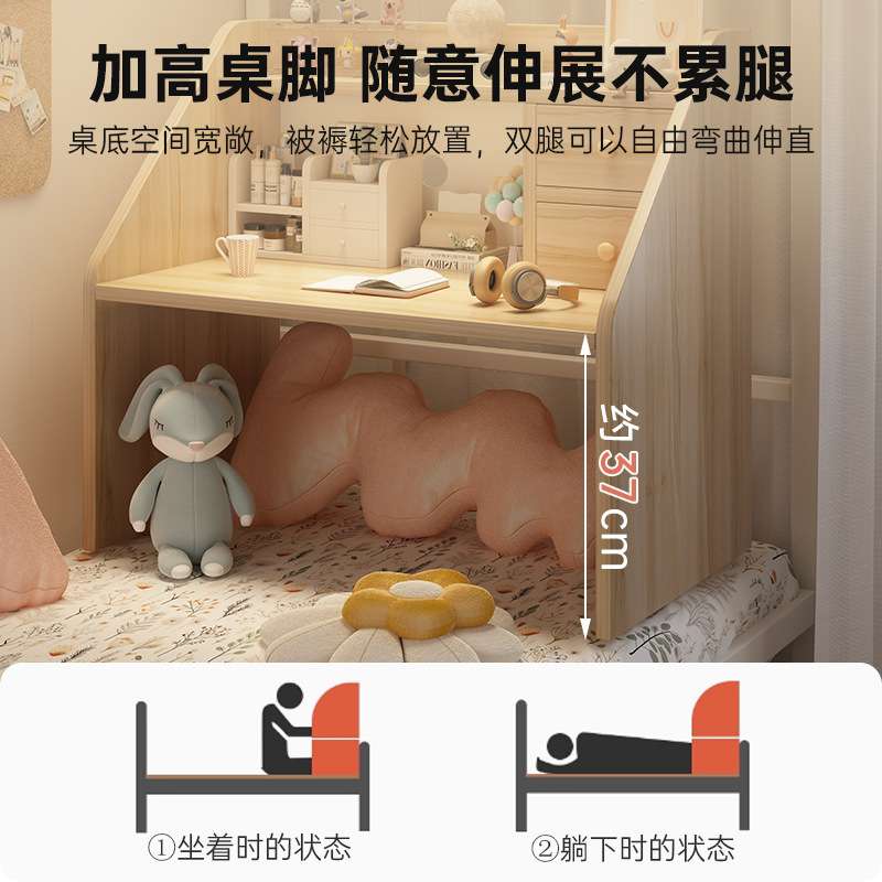 2026新款便携床上电脑桌懒人神器宿舍上铺学习书桌家用卧室飘窗桌