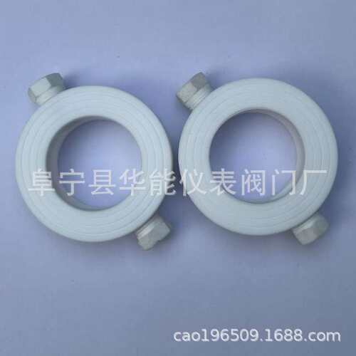 冲洗环 法兰变送器用冲洗环  DN25 DN40 DN50 DN80   现货供应