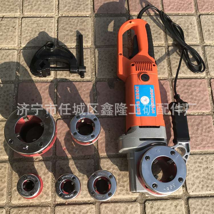水管过丝机轻便型 墙上的暖气管套丝工具 手拿的电动套丝机