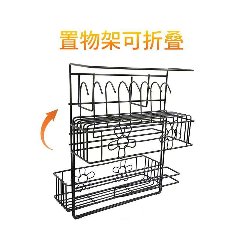 黑色冰箱侧调料架亚马逊可折叠保鲜膜调味料收纳挂架厨房置物架